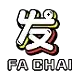 FACHAI by เว็บ huay889